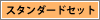 sta.gif